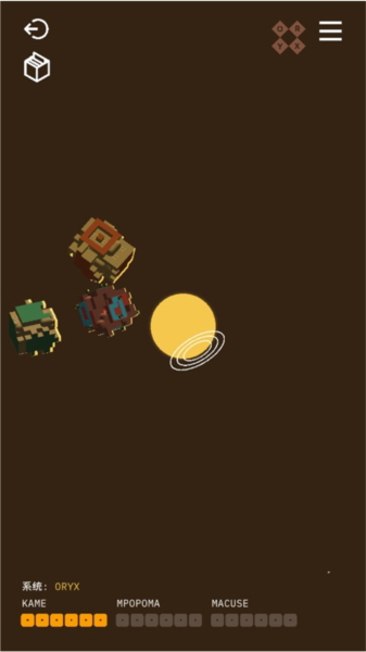 音律迷航中文版