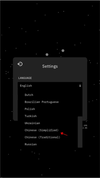 音律迷航中文版