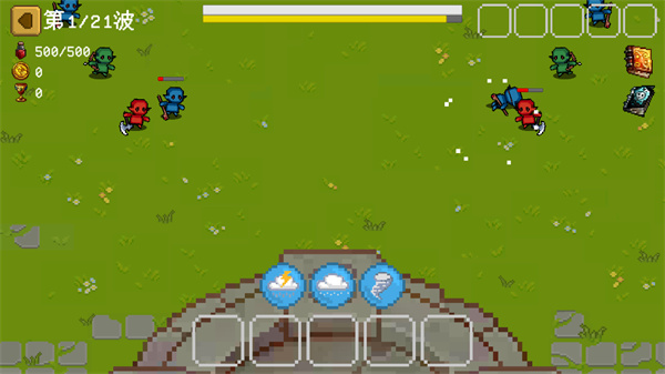 碾碎它們免費版