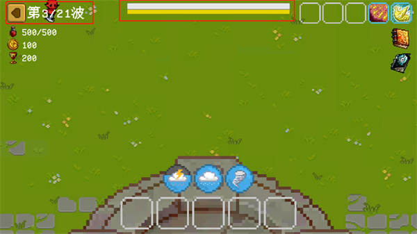 碾碎它們免費版