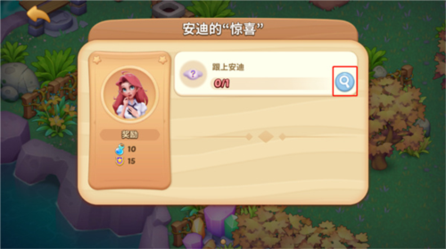 夢(mèng)幻魔法屋九游版