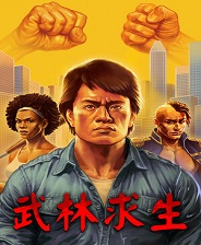 武林求生五項(xiàng)修改器PC