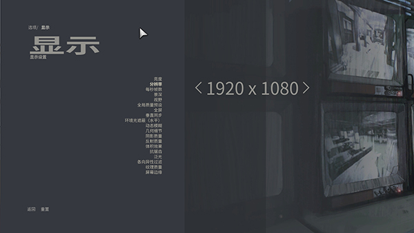 黑手黨3最終版電腦版