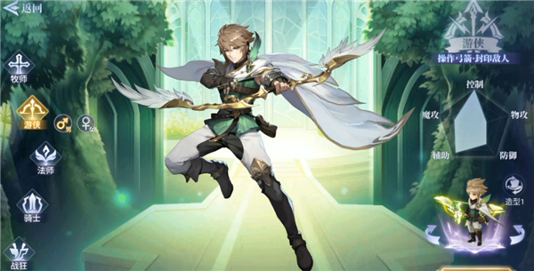 戰(zhàn)鼓之翼0.05折扣版