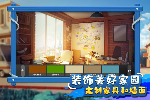 金幣大富翁無(wú)限鉆石版