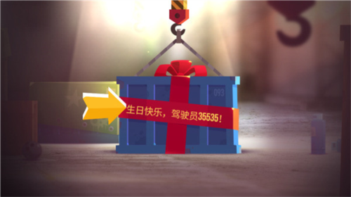 喵星大作戰(zhàn)免費版