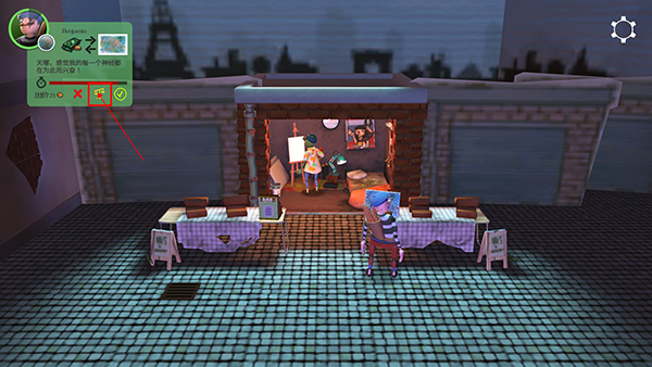 饑餓派畫家聯(lián)機版