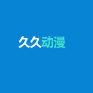 久久動(dòng)漫app