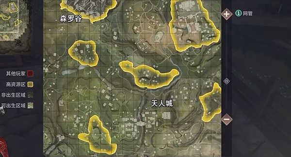 新手玩法介紹截圖2