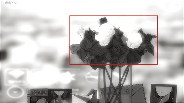 故事里的秘密通關(guān)攻略截圖3