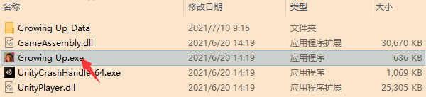 美國式家長(Growing Up)