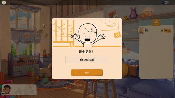 美國式家長(Growing Up)