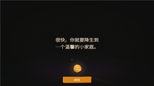 美國式家長(Growing Up)