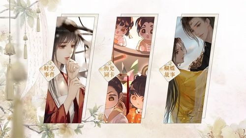 戰(zhàn)神夫人中文版