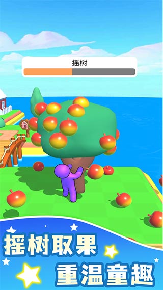 農(nóng)場(chǎng)之地2025最新版