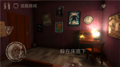 恐怖公園:馬戲小丑中文版