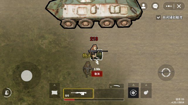 修勾地鐵逃生2025最新版