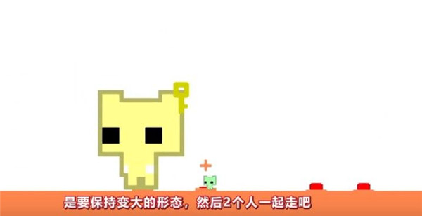 萌貓公園(Pico park)端游 v09.28中文版