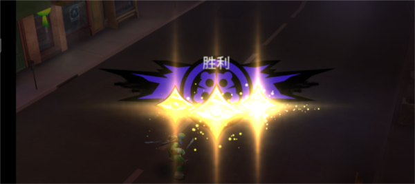 忍者神龜傳奇官方版