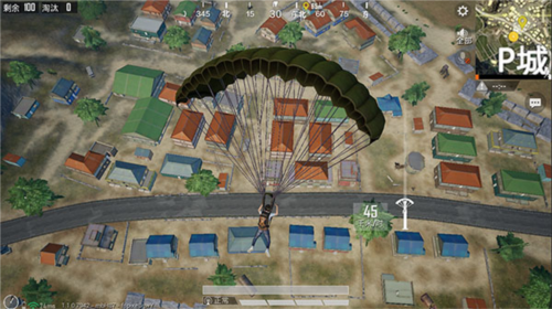 和平精英2025最新版