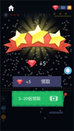 磚塊破壞者(Many Bricks)