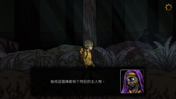 貓咪博物館免費(fèi)版