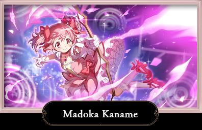 魔法少女小圓日服版