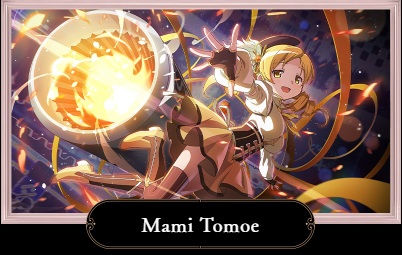 魔法少女小圓日服版