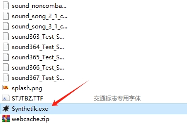 虛實(shí)之間軍團(tuán)崛起客戶端