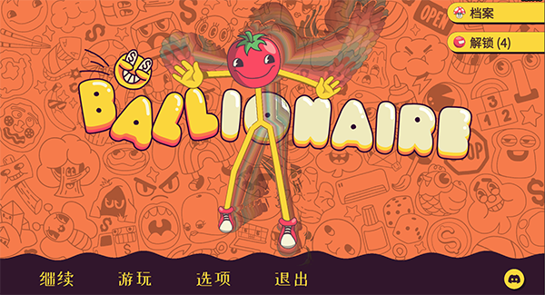 彈球億萬富翁電腦版 v1.2.1客戶端