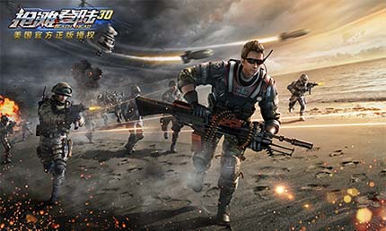 搶灘登陸3d大神養(yǎng)成全攻略截圖1