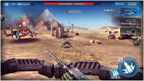 搶灘登陸3dBoss攻略截圖3