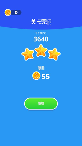 完美鮮奶油甜點(diǎn)大師(Perfect Cream)