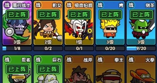 時(shí)空邊際手游官方版女王最強(qiáng)組合搭配截圖3