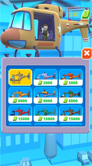 開心跳跳射擊游戲