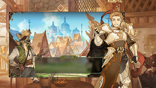 星詠之詩最新版