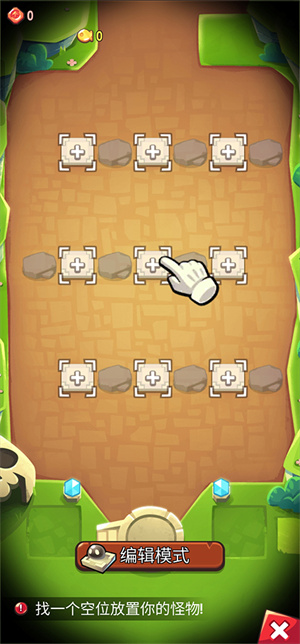 塔防傳說破解版無限金幣鉆石攻略大全截圖5