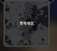 像素工廠單機版