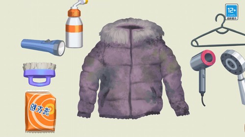 沉浸解壓館安卓版