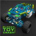 積木碰撞(Blocky Toy Car Crash)
