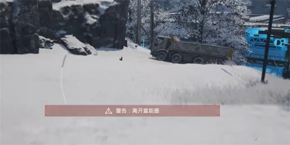 重裝前哨聯(lián)機(jī)版PC