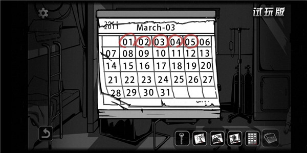 奇異偵探2手機版