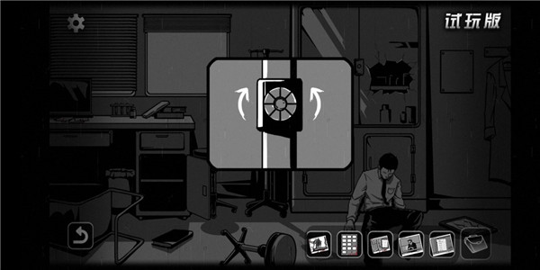 奇異偵探2手機版