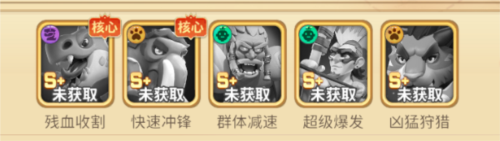 石器爭(zhēng)霸聯(lián)機(jī)版