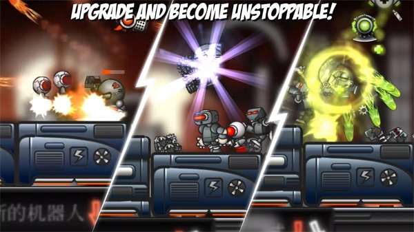 風暴火車(Storm the Train)