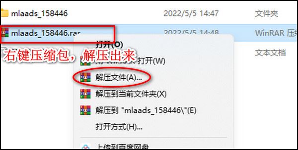 馬里奧奧德賽電腦版