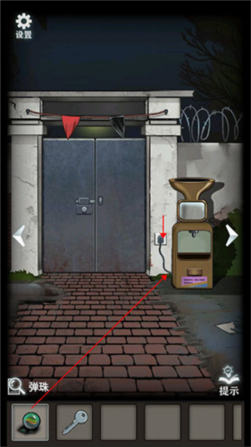 恐怖玩偶3精神病院中文版