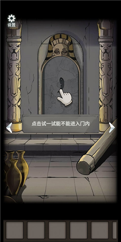 恐怖玩偶4：墓園安卓版