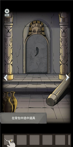 恐怖玩偶4：墓園安卓版