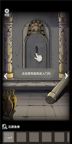 恐怖玩偶4：墓園安卓版